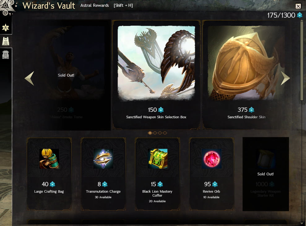 GW2 Wizard's Vault Rewards